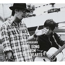 邦楽 NAMELESS WORLD Amazon.co.jp: NAMELESS WORLD(通常盤) - コブクロ: ミュージック